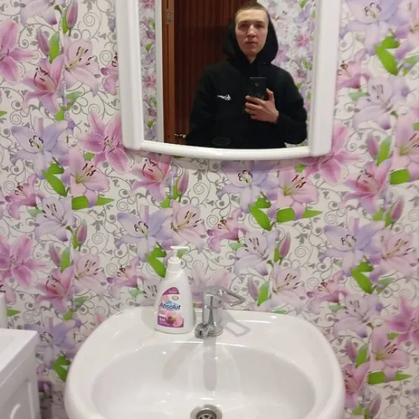 Максим
